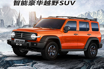 成都坦克300越野車(chē) 