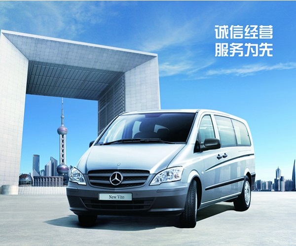 神馬汽車租賃 神馬汽車租賃