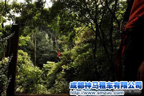 蒙頂山