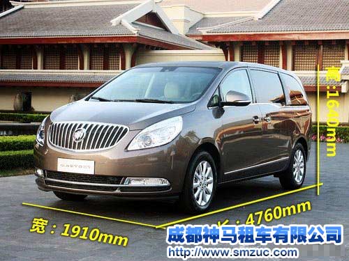 成都租商務(wù)車