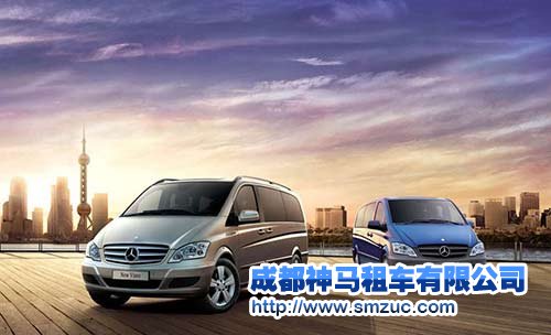 哪些時節(jié)在成都租車需要提前預(yù)約