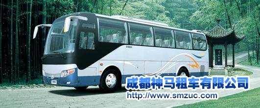 成都租旅游大巴車