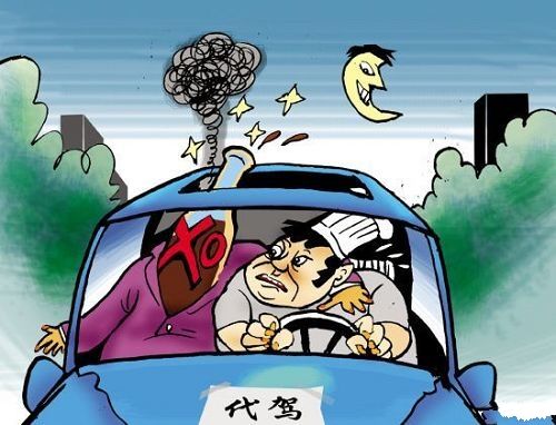成都代駕租車
