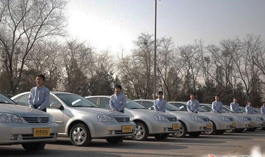 成都租車