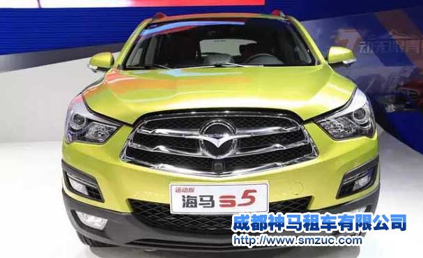 成都車展SUV海馬圖