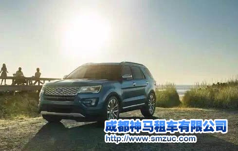 成都租越野車