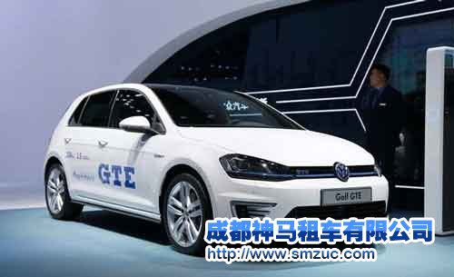 2015成都車展上，大眾汽車推出的插電式混合動(dòng)力車型高爾夫GTE