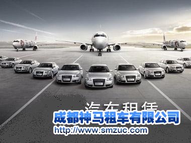 汽車租賃業(yè)步入競(jìng)速時(shí)代，有規(guī)模才有出路
