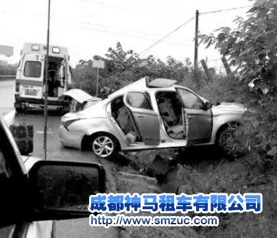 川菜泰斗史正良遭遇車禍現(xiàn)場