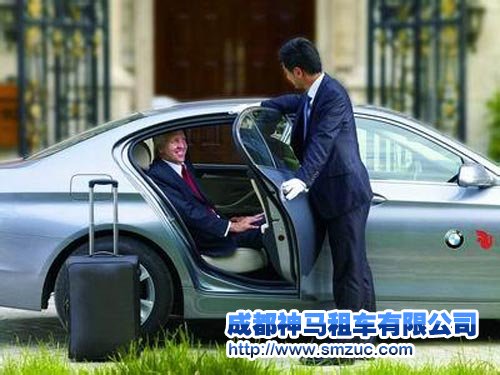 成都代駕租車