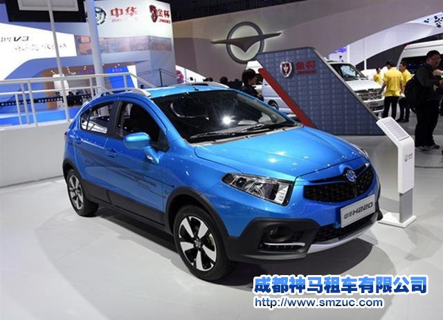 華晨H220