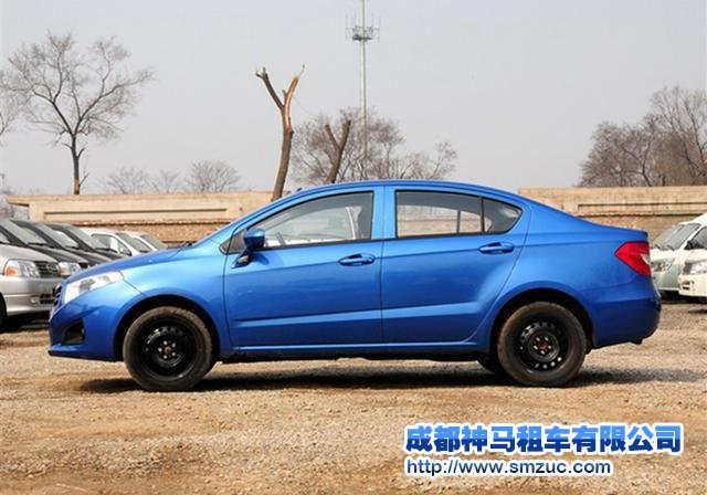 華晨H230