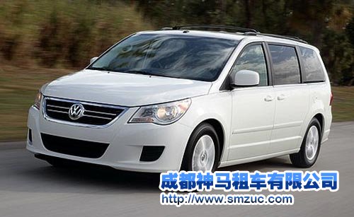 成都哪家租商務(wù)車MPV價格便宜