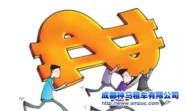 成都租車公司談一談P2P租車模式的三個敵人
