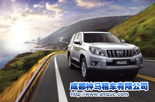 成都租車