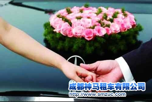 成都婚慶租車(chē)價(jià)格 可配司機(jī)