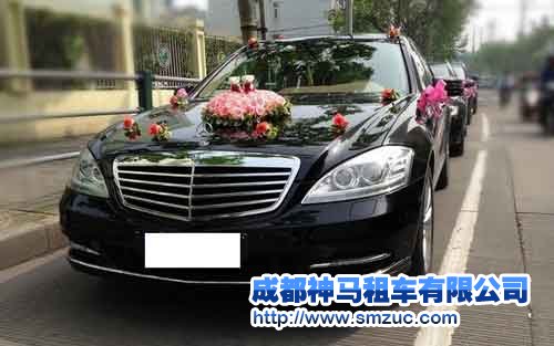 成都婚慶租車怎么收費(fèi)？