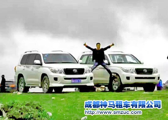 成都代駕租車(chē)