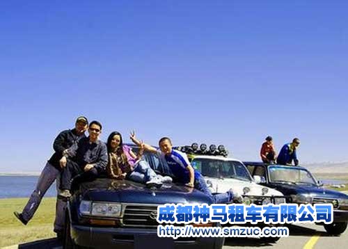 成都租車網(wǎng)推元旦低價車