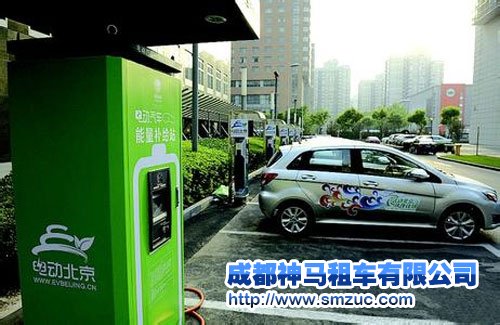 成都租車公司入駐分時(shí)租賃還有多久？