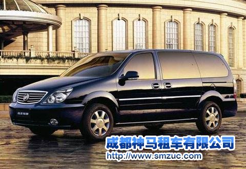 成都會議租車
