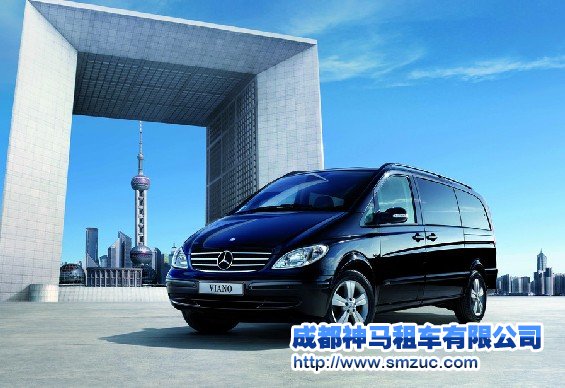 成都會議租車