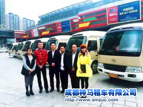 成都租大巴車哪家好？連一汽大眾都選他