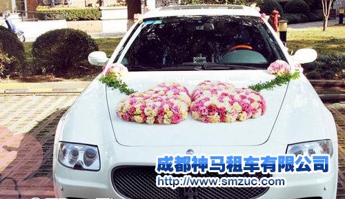 成都節(jié)假日租婚車