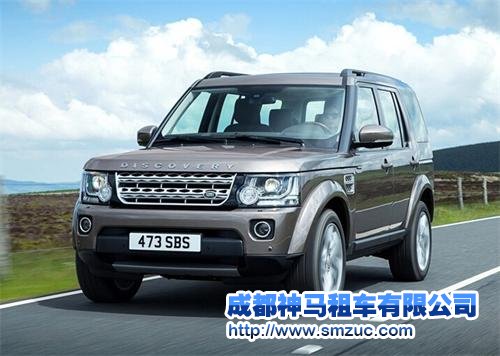 成都租越野車自駕游