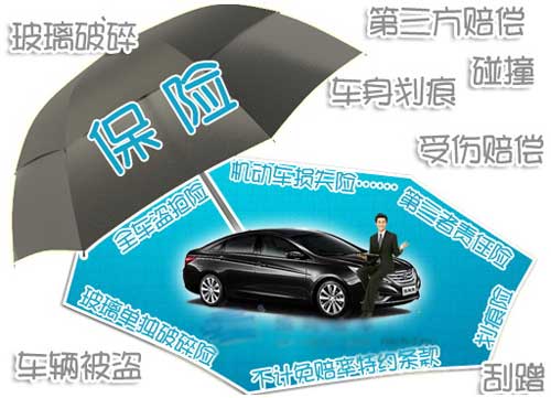 成都租車公司