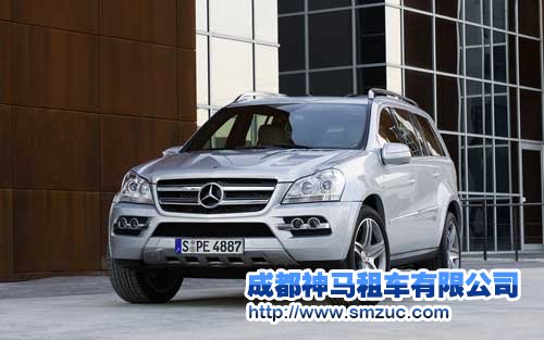 成都汽車租賃