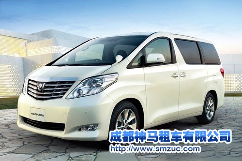 成都會議租車