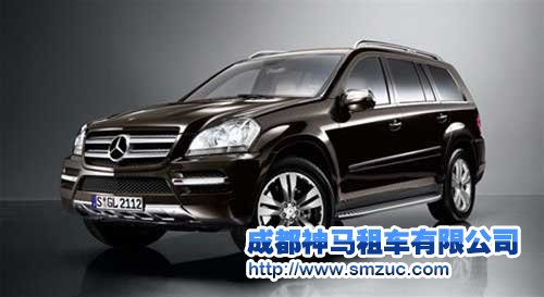 成都租車公司