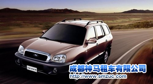 成都租車價(jià)格