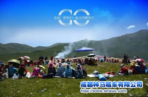 成都租車公司對(duì)川藏線旅游的熱衷非比尋常
