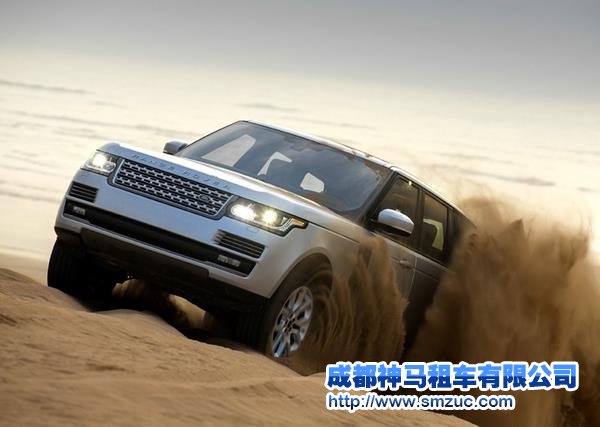 成都租車