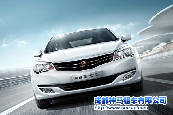 成都租車
