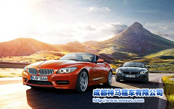 成都租車公司