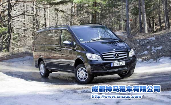 成都會議租車