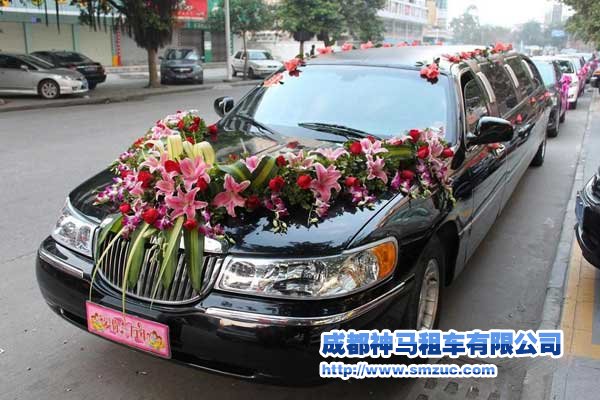 成都婚慶租車