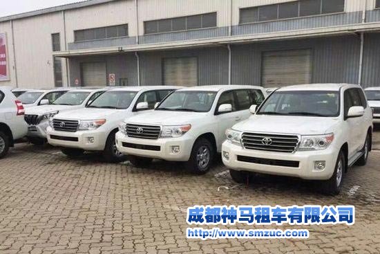 成都汽車租賃