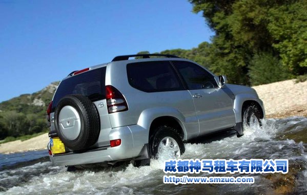成都租車公司