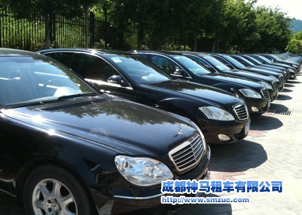成都汽車租賃
