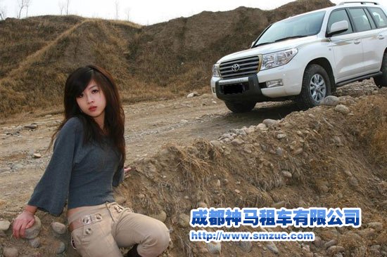 成都租車去拉薩