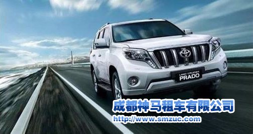成都租車