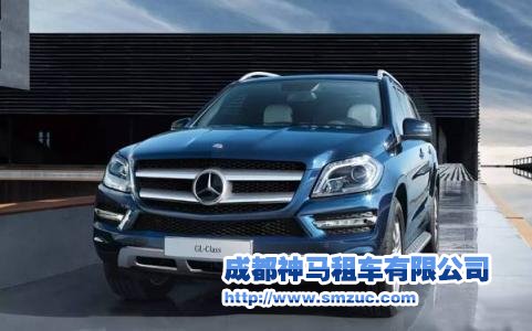 成都汽車租賃公司