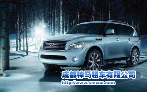 成都租車