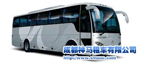 成都租大巴車