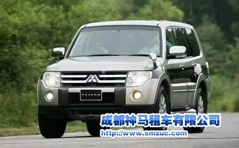 成都汽車租賃
