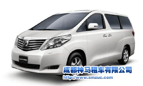 成都會議租車